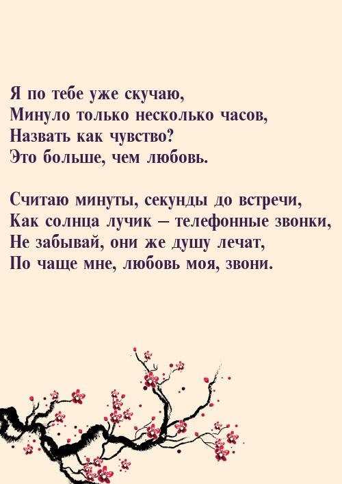 Как самостоятельно обрезать волосы на ровный срез, одной длины: пошаговая инструкция. как подстричь волосы ровно ножницами?