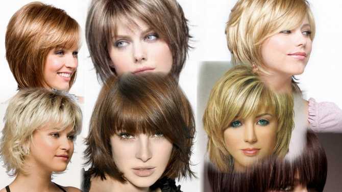 Рваное каре на средние и короткие волосы: разновидности и особенности стрижки, уход и укладка