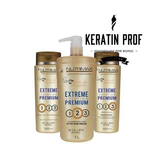 Средство для волос nutrimax extreme solution premium